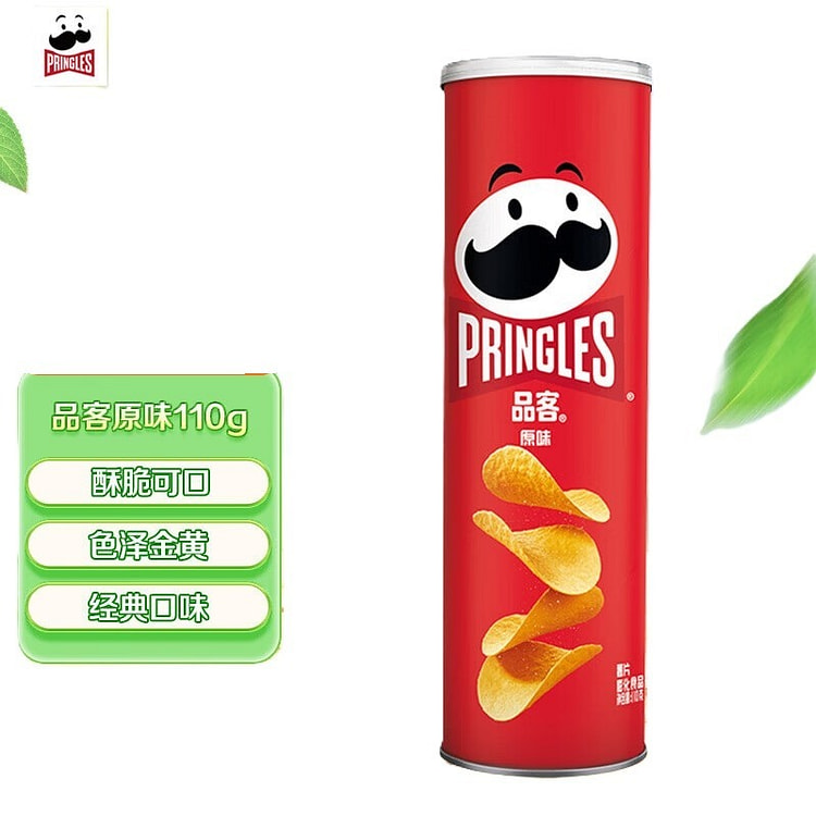 Pringles (Original)Canned Barrel-packed Crispy 1pc 110 g