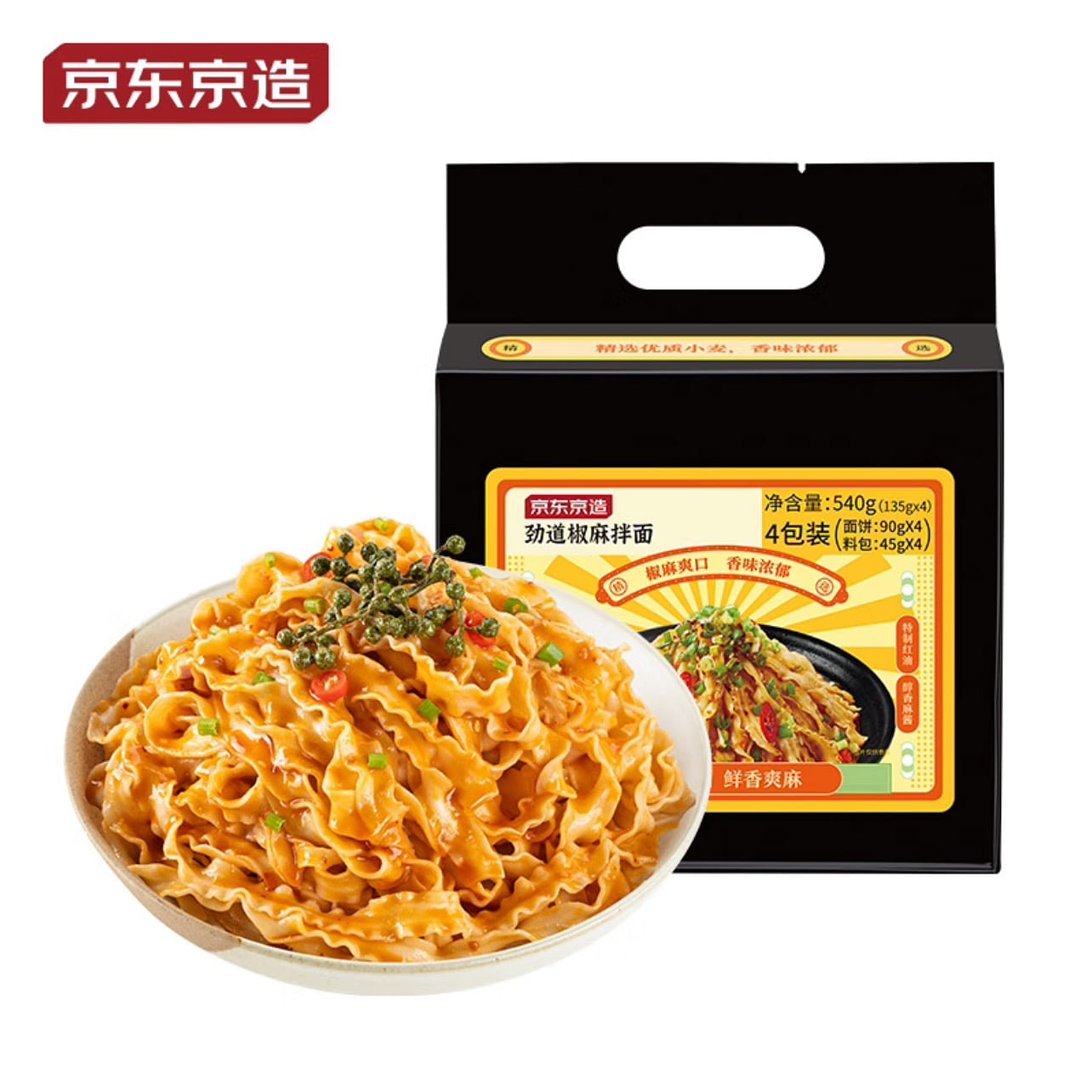 Jing Dong Zhi Zao Sichuan Peppercorn Instant Noodle 540 g