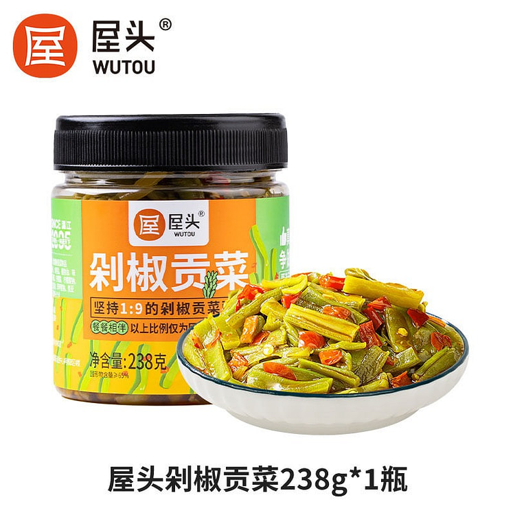 Crispy Tribute Stem Mustard Chili Sauce Side Dish 236 g