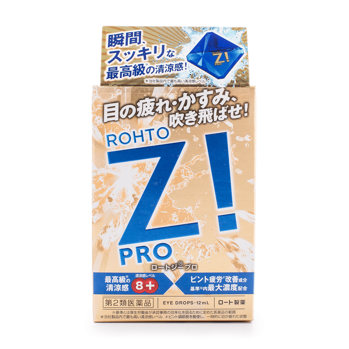 weee product zoom image