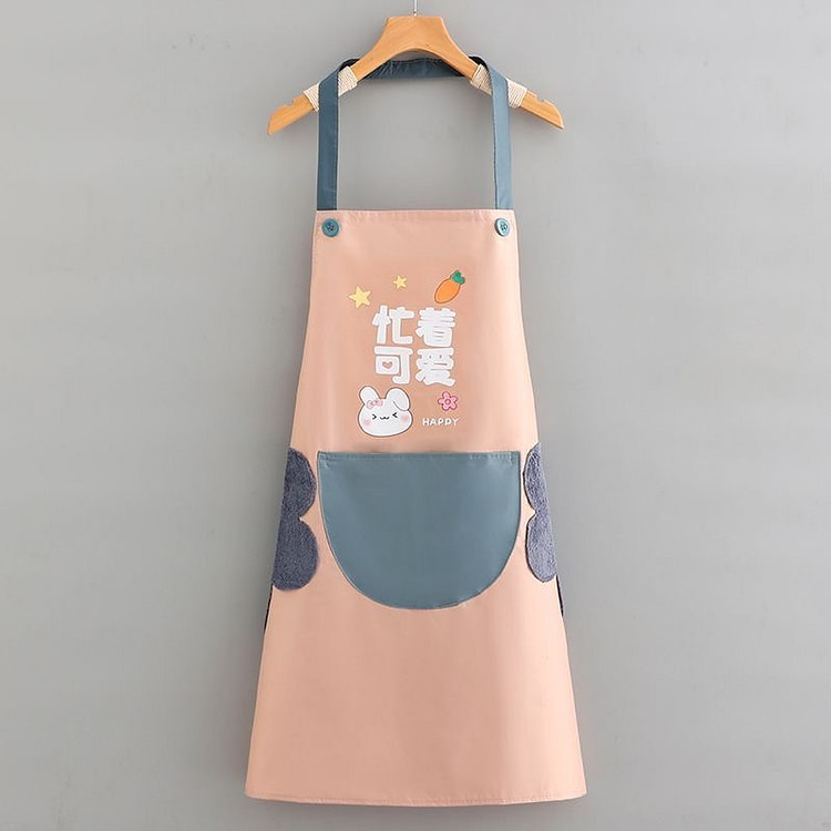 Busy with cute new apron pink 1 piece 1 each