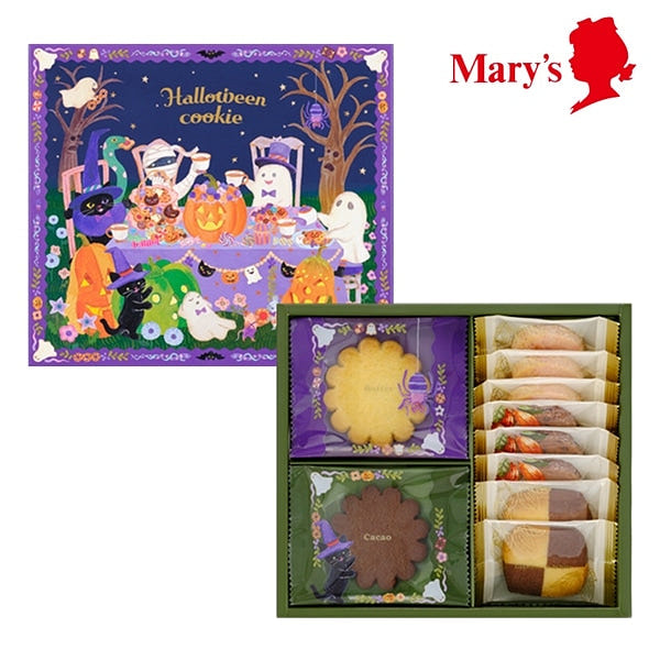 Mary Chocolate Halloween Cookies - 14 pcs 1 each