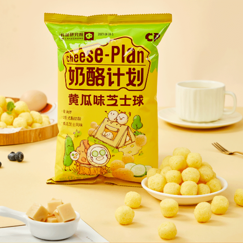Cucumber flavored cheese balls 65g*4 bags 260 g