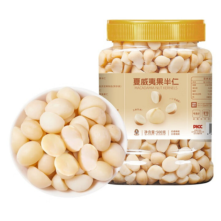 老香农奶香夏威夷果零食 500g*1 罐 500 克