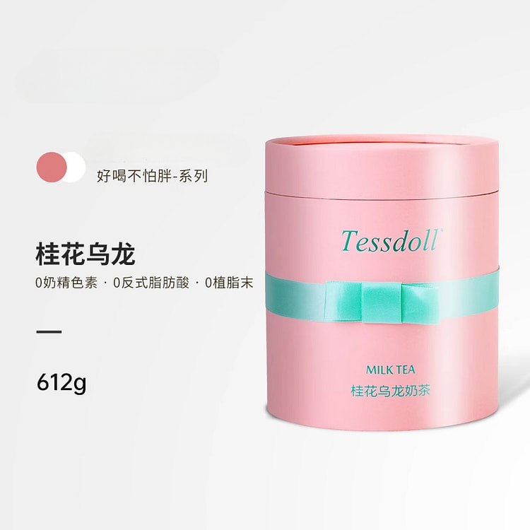 Tessdoll奶茶桂花乌龙612g*1罐