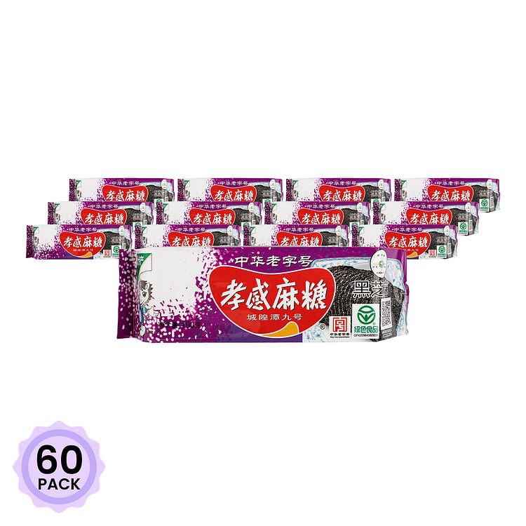 城隍潭九号 孝感麻糖【新年年货必备】 100 克*60 包