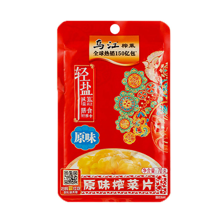 乌江原味菜片*1袋