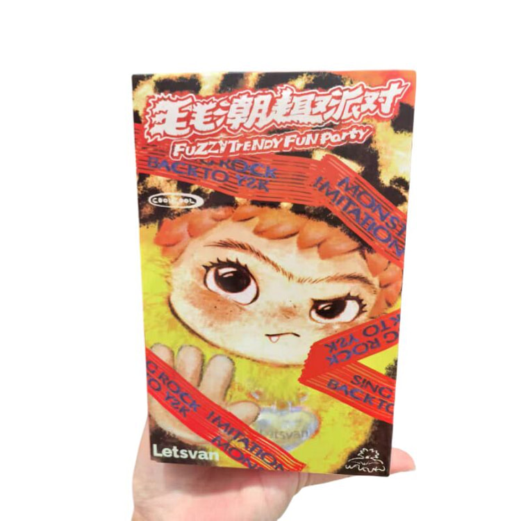WAKUKU Mao Mao Chaoqu Party Series Blind Box