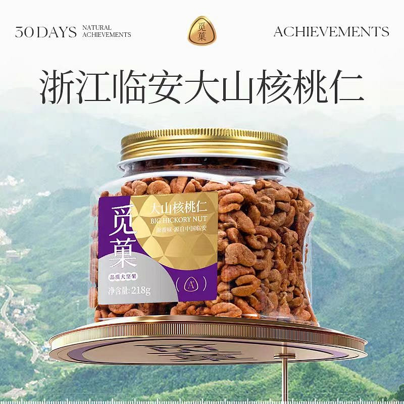 Mountain walnut meat 218g*1 can 218 グラム