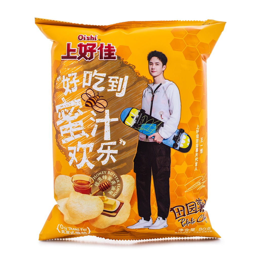 weee product zoom image