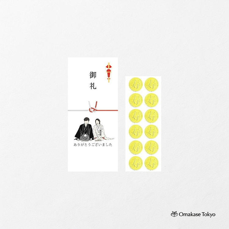 Shiawase Kobo Envelopes-Thank You 2 136 g