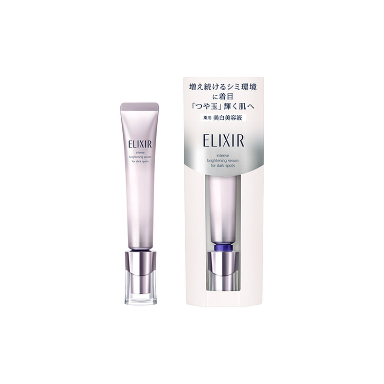 ELIXIR 怡丽丝尔 局部抗皱淡斑焕颜精华乳