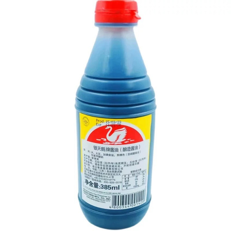 菲律宾  银天鹅牌 酱油