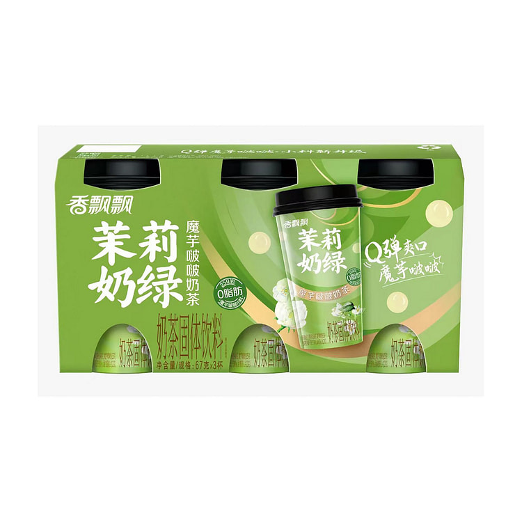 Senpure Crystal Bobo Jasmine Milk Green Tea 67g*3 1 pack