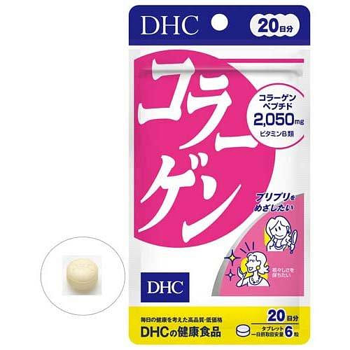 DHC Beauty Collagen Tablets 120pcs 1 each