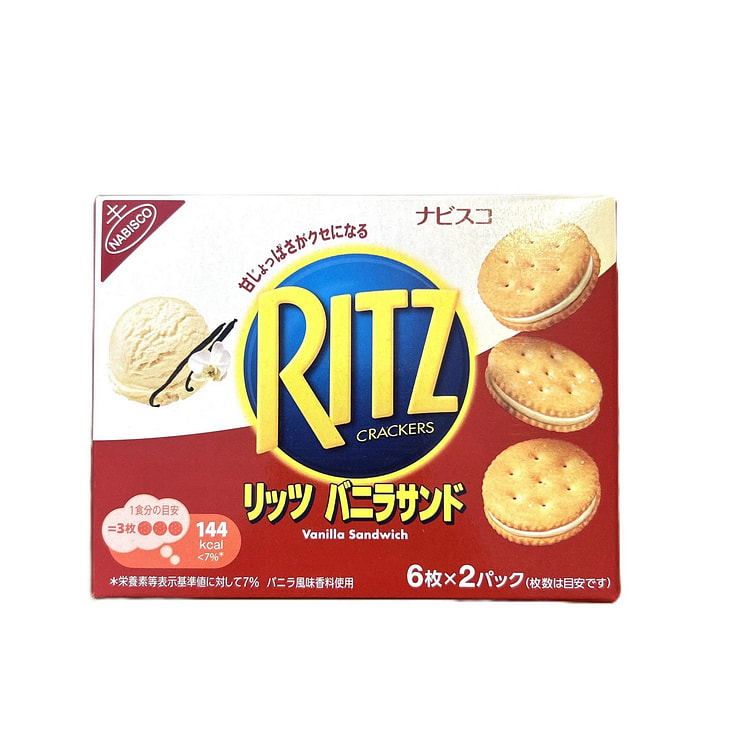 Ritz Vanilla Sandwich Crackers (Japan) 1 each
