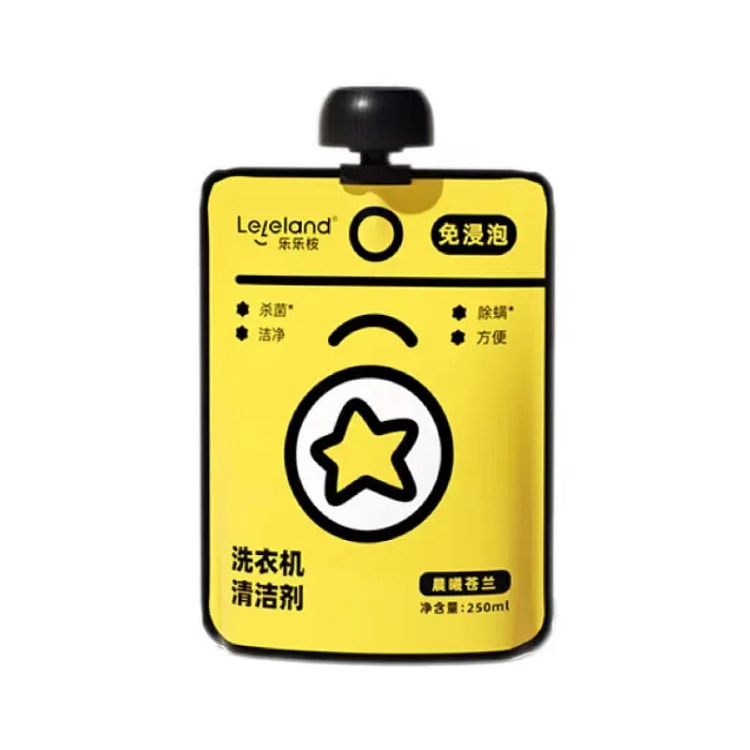 洗衣机清洁剂 杀菌 消毒 除螨-晨曦苍兰250ML
