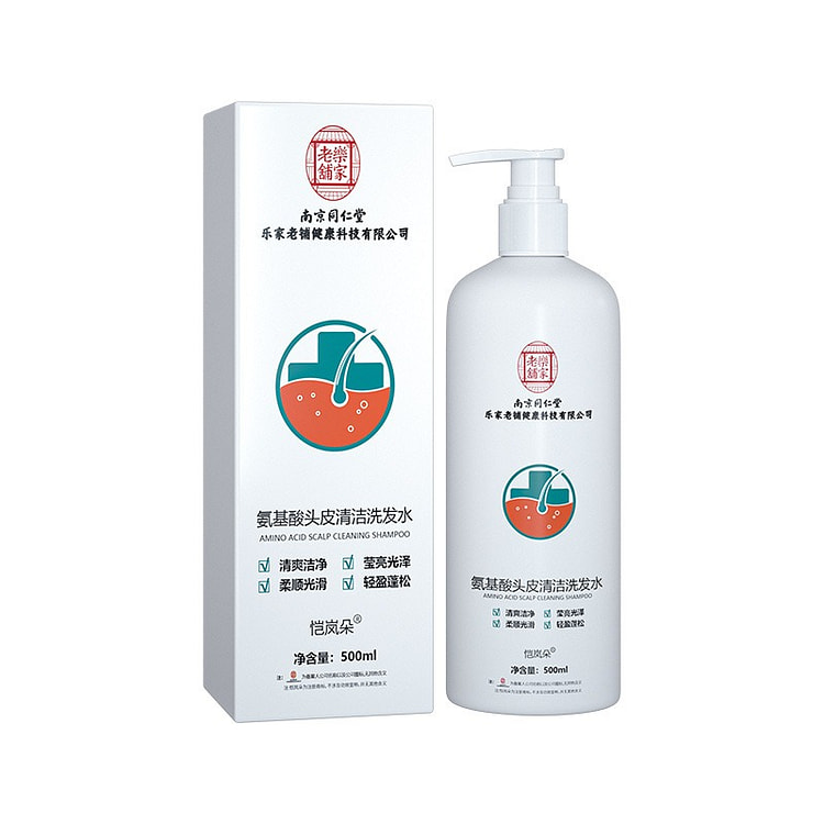 南京同仁堂  氨基酸头皮清洁洗发水露毛炎修复宁植物除螨  500ml/瓶