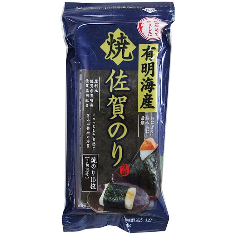 San Nori Saga Ariake Rice Ball Seaweed 15 Sheets 1 each
