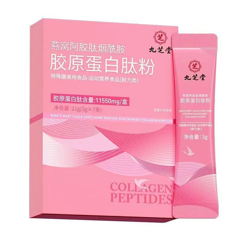 Collagen Peptide Powder, Bird’s Nest, Ejiao Pepti 1 box