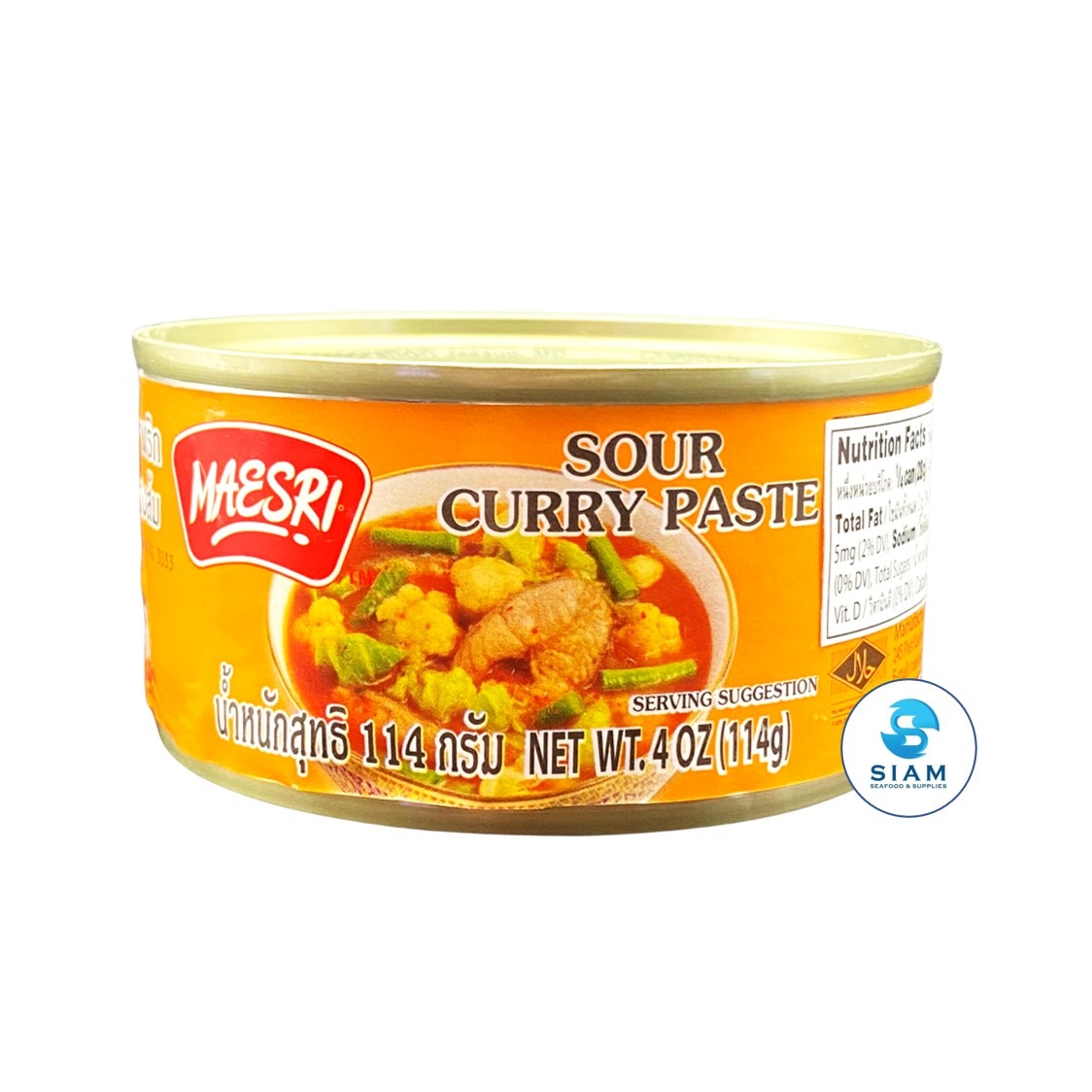 MaeSri Sour Curry Paste (Gaeng Som) 4 oz