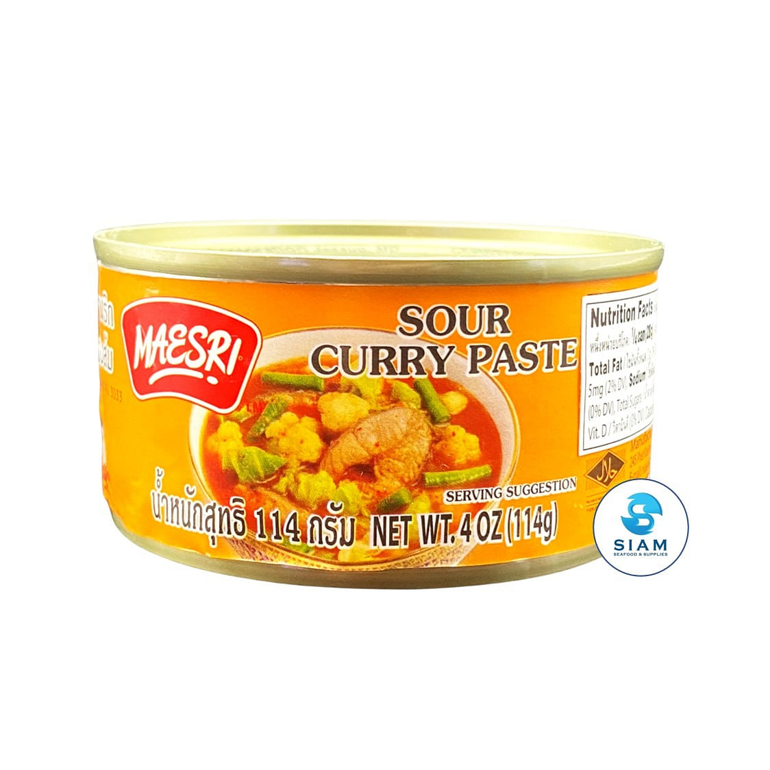 MaeSri Sour Curry Paste (Gaeng Som) 4 oz