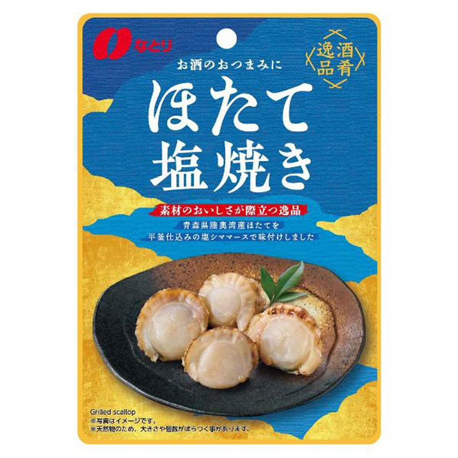 Natori 日本人气海味小食 盐烤扇贝肉 36 克