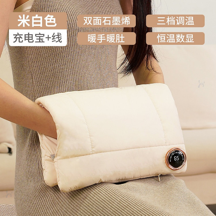 双面发热暖手宝羽绒棉暖手袋石墨烯无水热水袋-便携款 1 把