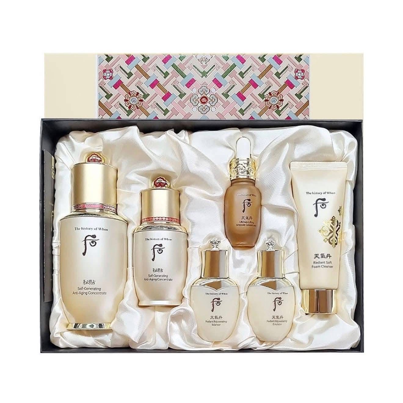 The History of Whoo スキンケアセット Get The History of Whoo Premium Skincare Set 6 Items 1 box