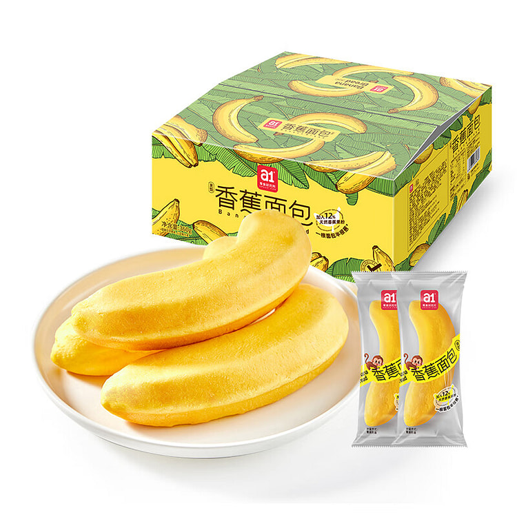 Banana toast 480g