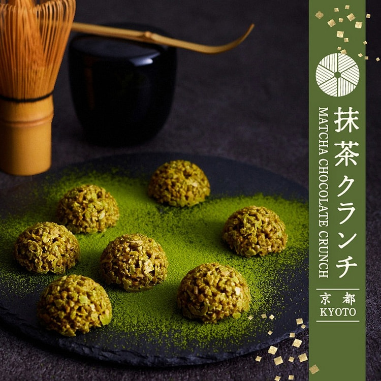 Otabe kyobaum Matcha Chocolate Chips 10 pcs