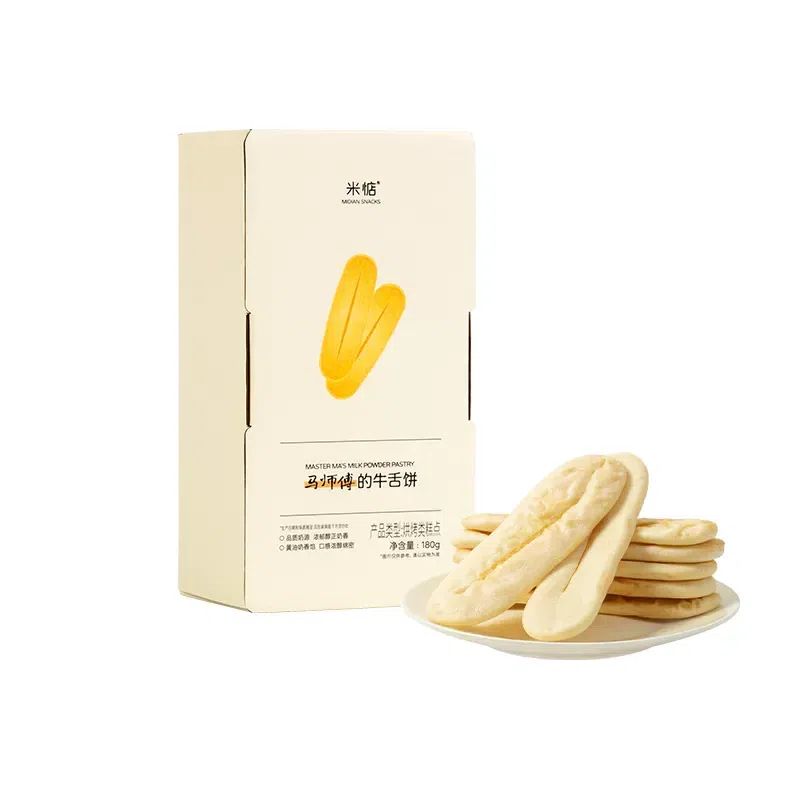 Mi Dian Master Ma’s Butter Beef Tongue Pastry 180g 180 g