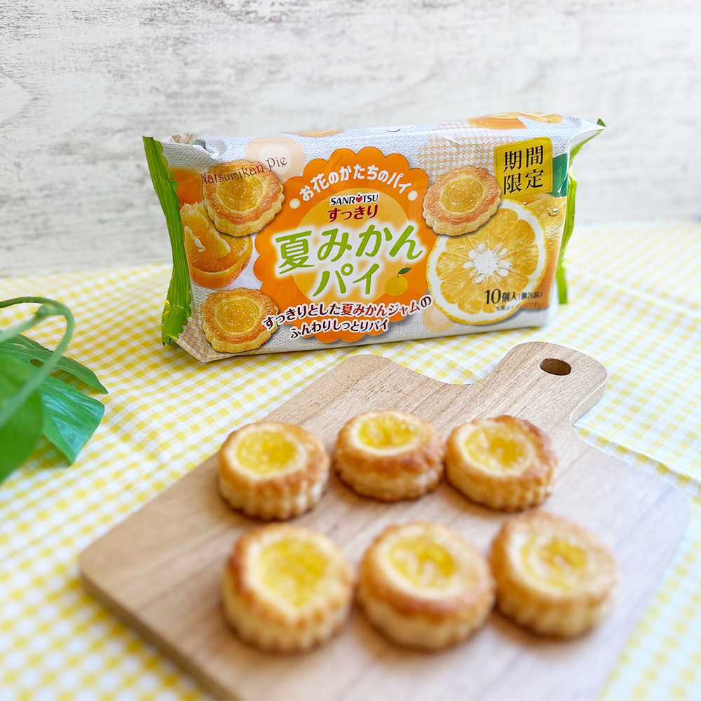 三立製菓 すっきり夏みかんパイ10個入り - Weee!