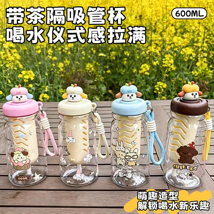 High-quality cartoon plastic cup with tea containe 600 ml