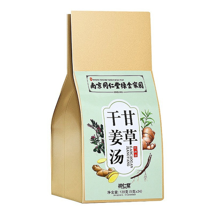 120g of Nanjing Tongrentang Licorice and Dry Ginge