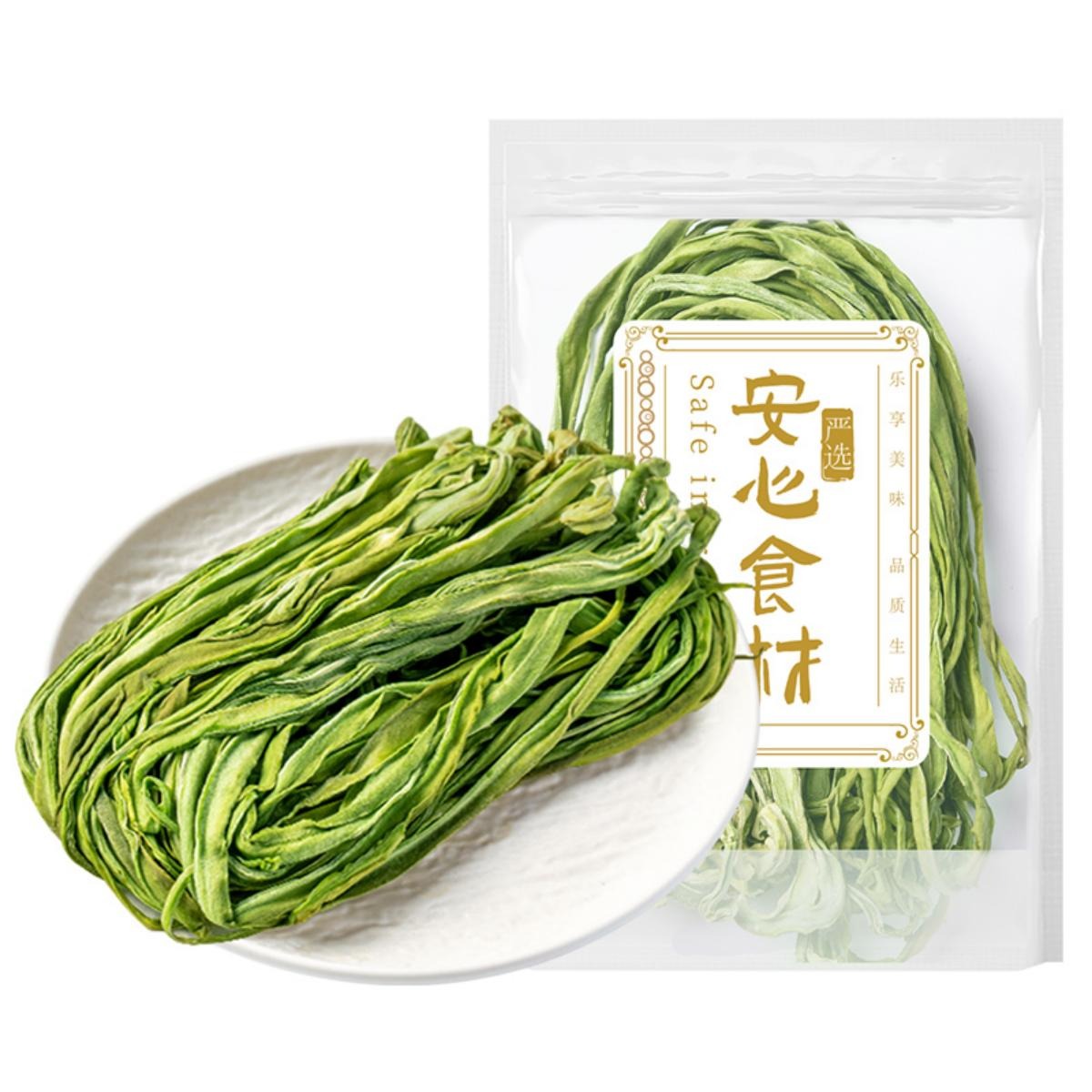 Get Sheng ear gong vegetable dry moss vegetable dry goods farm gong vegetable dry fr Delivered