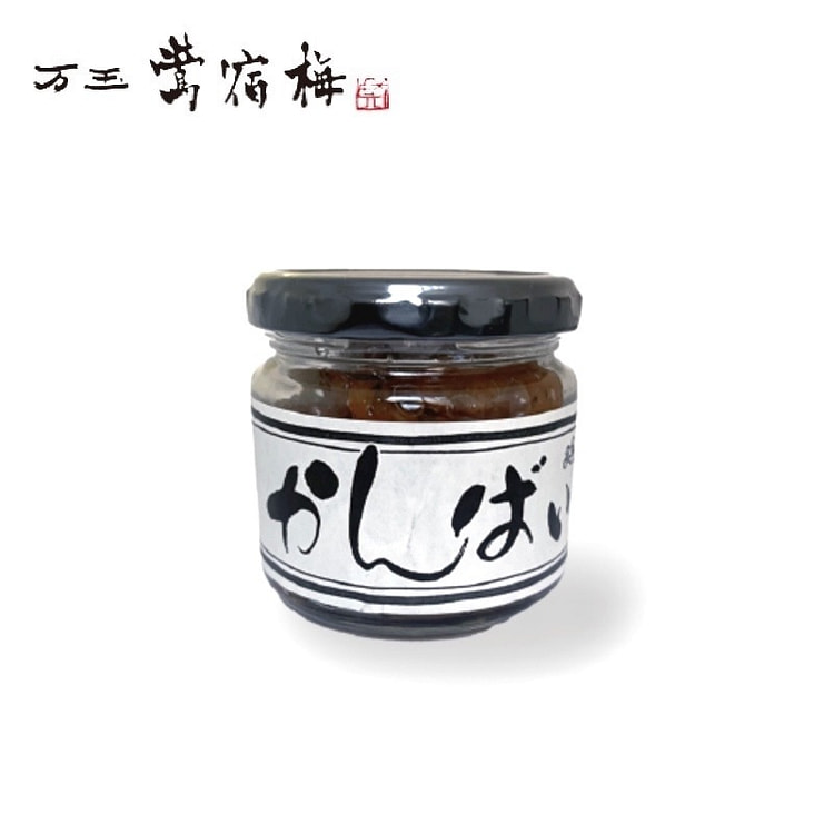 万玉干梅甜梅酱
