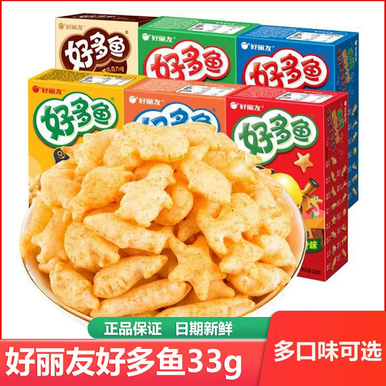 好多鱼整箱零食饼干茄汁味儿33g*2盒