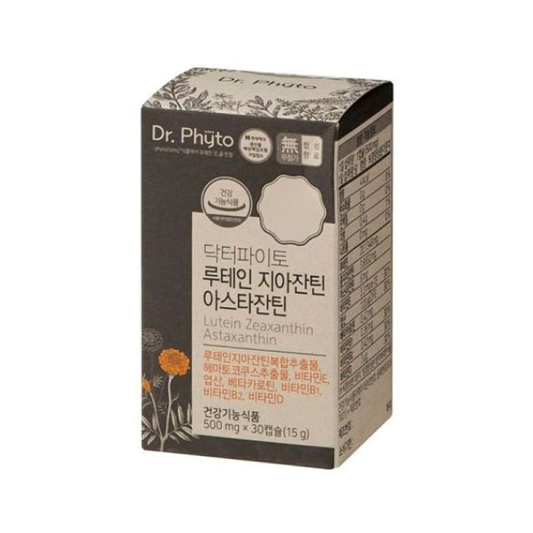 植物叶黄素、玉米黄素、虾青素 30 个