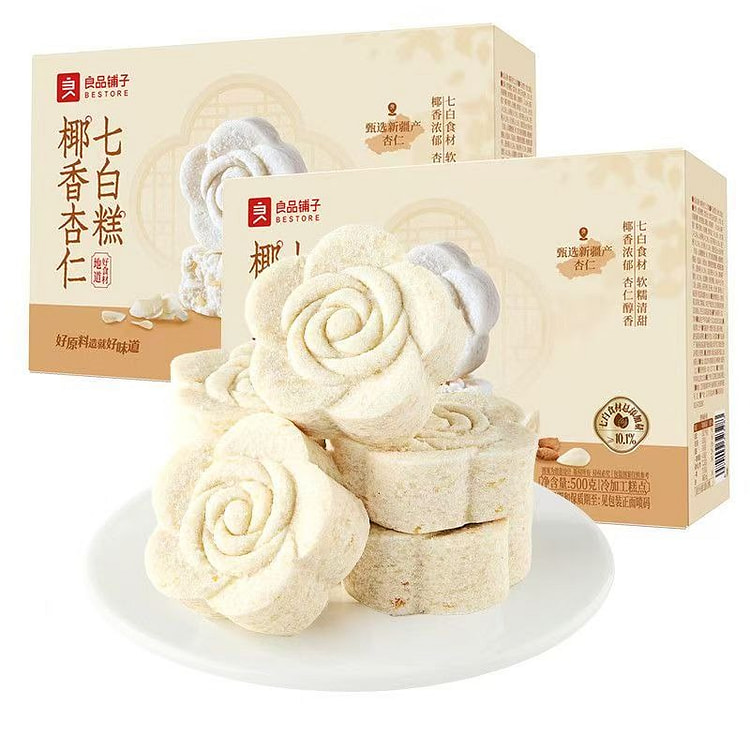 良品铺子椰香杏仁七白糕零添加蔗糖米糕中式糕点代餐 500 克