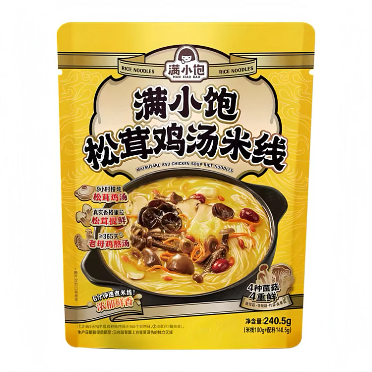 Baixiang Rich Chicken Soup Noodles Rice Cup - 480g 1 box