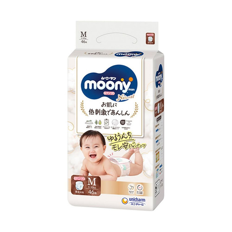 UnicharmMoonyman天然婴儿纸尿裤 M