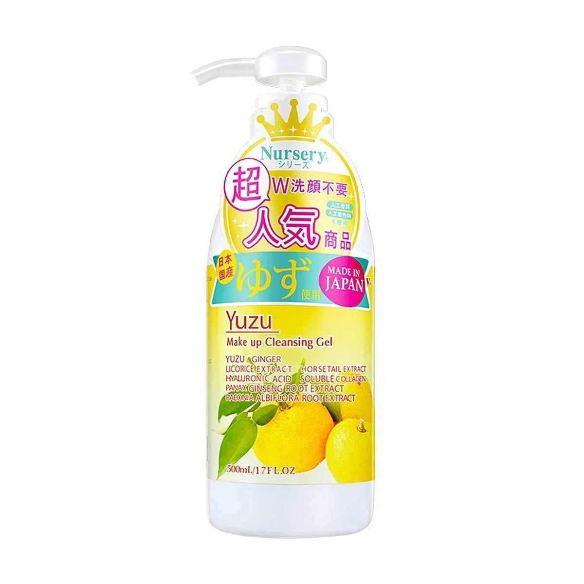 Nursery W Cleansing Gel Yuzu 500ml 1 each