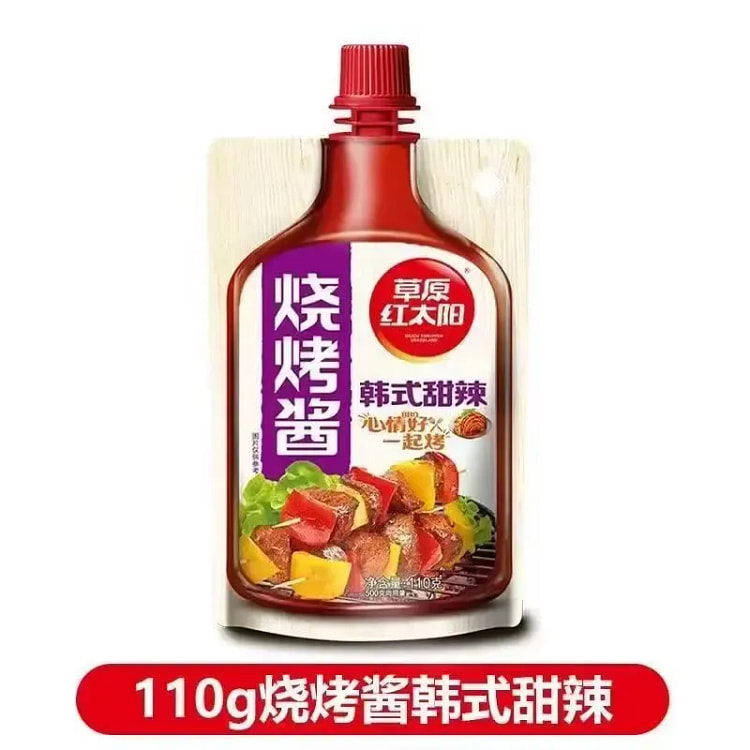草原红太阳韩式甜辣酱110g烤肉烧烤酱一料多用 110 克