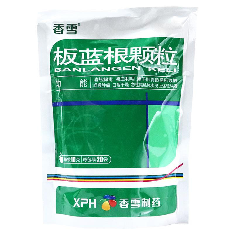 XiangXue BanLanGen Keli 10g*20bags 1 each
