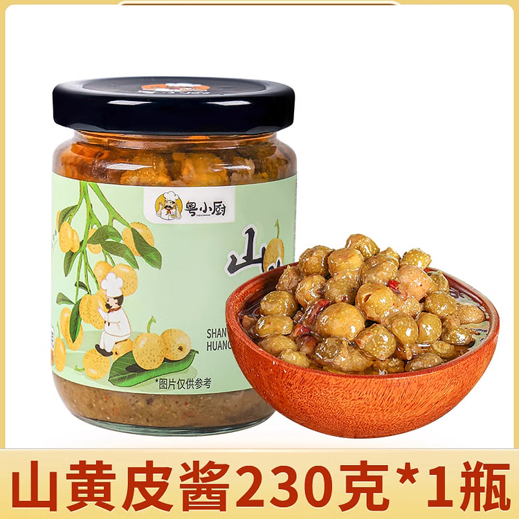 粤小厨 山黄皮酱焖鸭焖鱼扣肉排骨 230克*1瓶