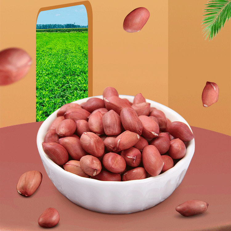 万谷食美红花生米500g/袋