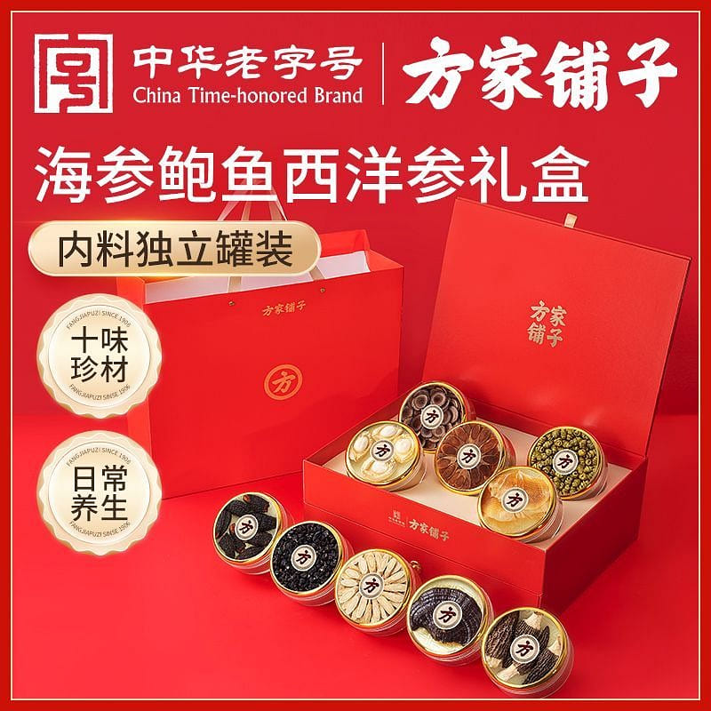 Fangjia Shop Fu Man Shan Hai 407g 407 g