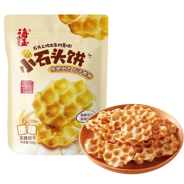 海玉 原味石头饼 108 克