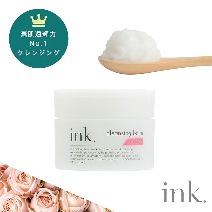 Rose Cleansing Balm 90 g
